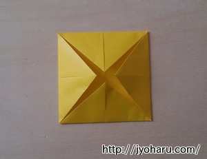 B　簡単！折り紙遊び★たんぽぽの折り方_html_2d943d89